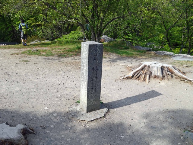 天守台 5_edit