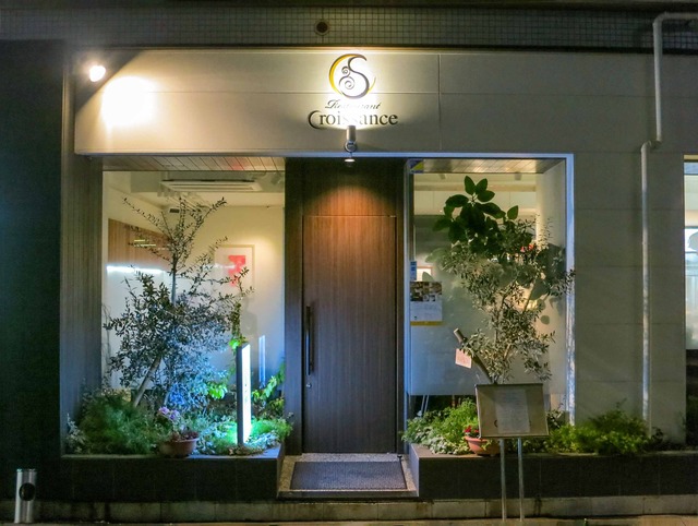 店頭 2_edit