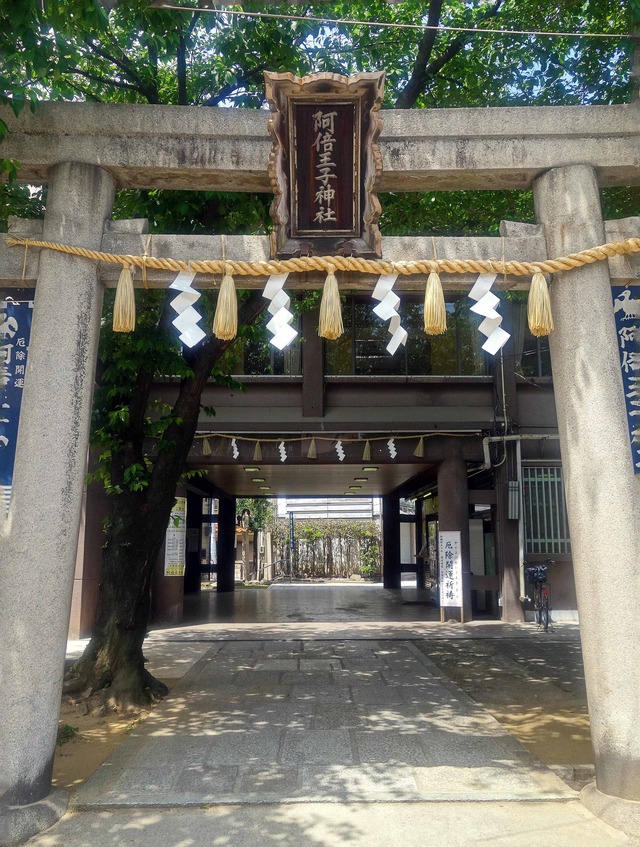 鳥居 2_edit