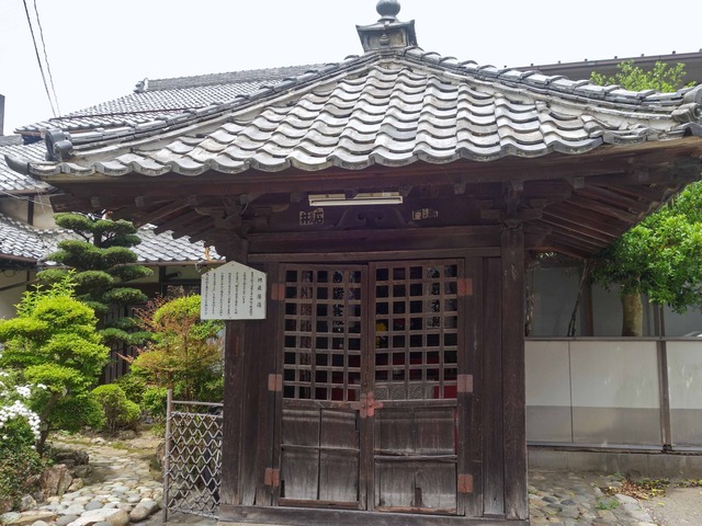 地蔵菩薩_edit