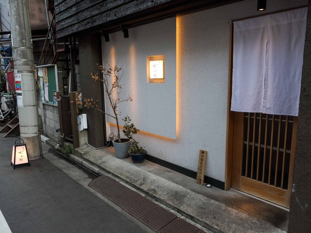 店頭 1_edit