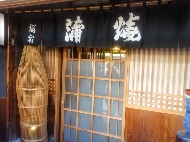 店頭 4_edit