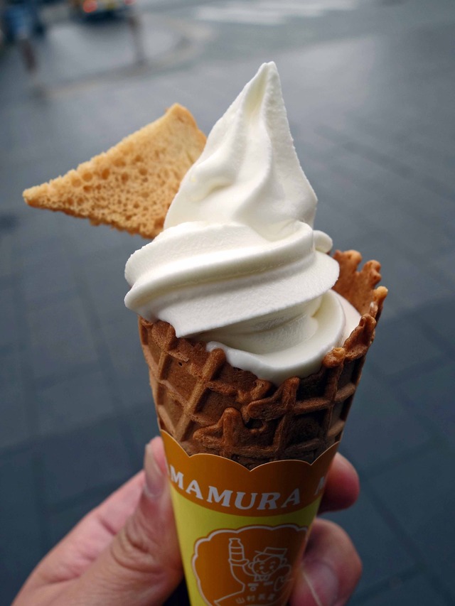 ソフトクリーム 1_edit