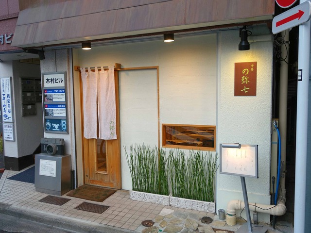 店頭 1_edit