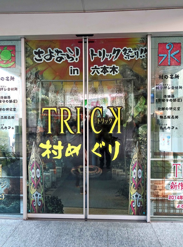 入口 1_edit