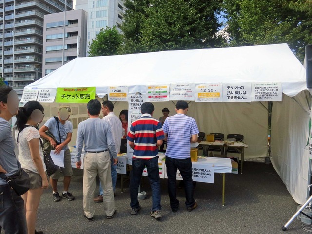 チケット売り場_edit