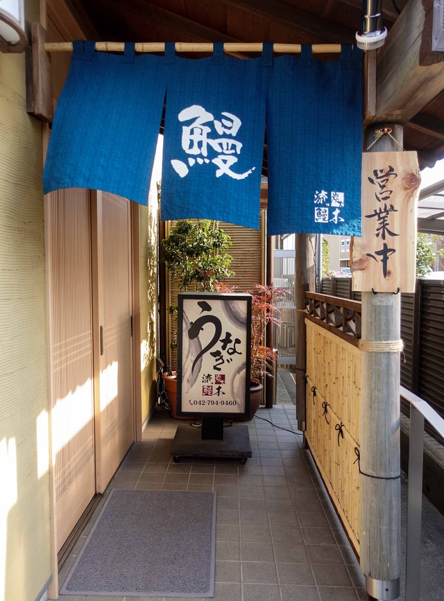 店頭 6_edit