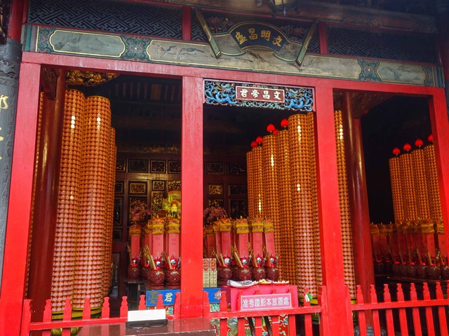文昌帝君 5_edit