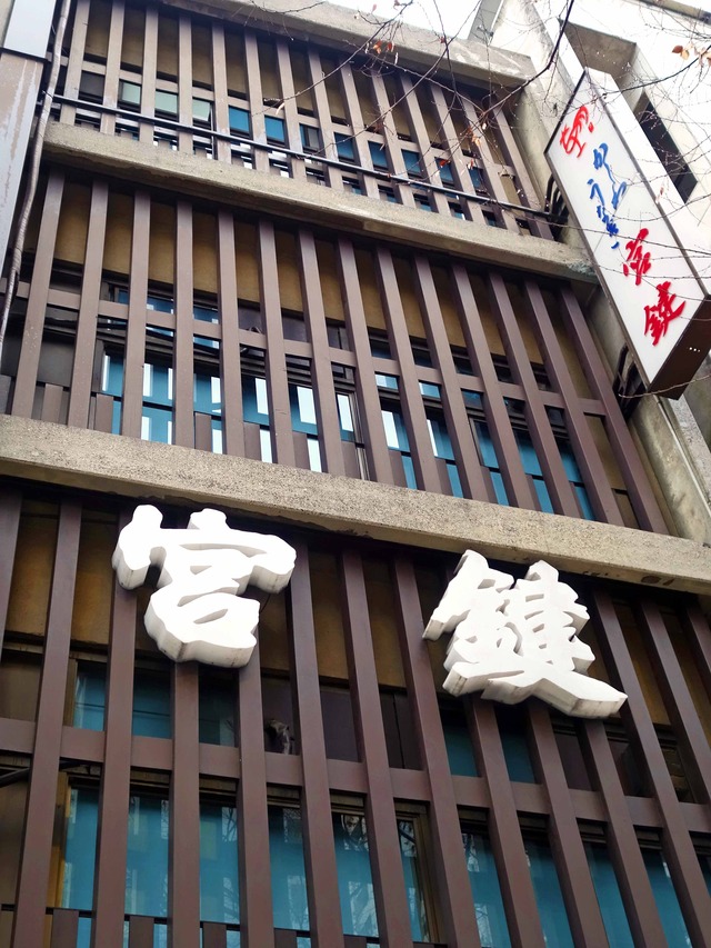 店頭 8_edit