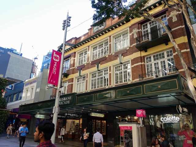 Brisbane Arcade 26_edit