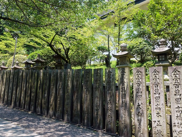 桜馬場 2_edit