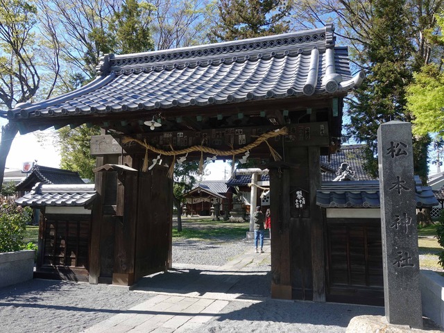 神門 2_edit