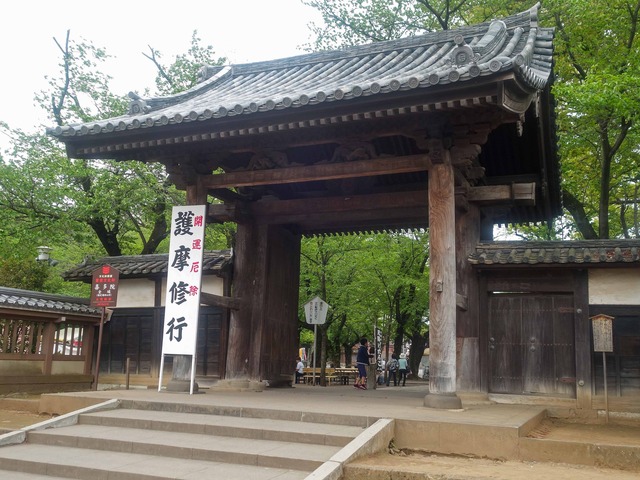 山門 2_edit