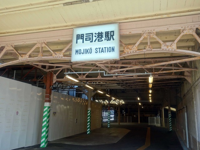 JR 門司港駅 3_edit