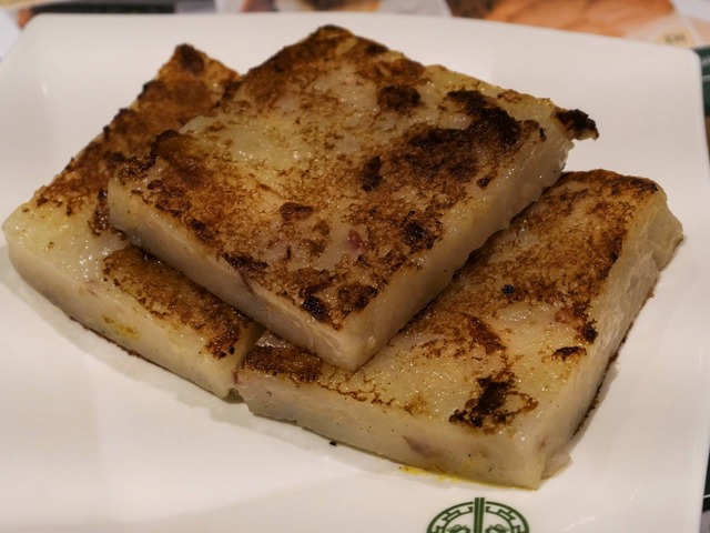 Pan-Fried Turnip Cake 1_edit