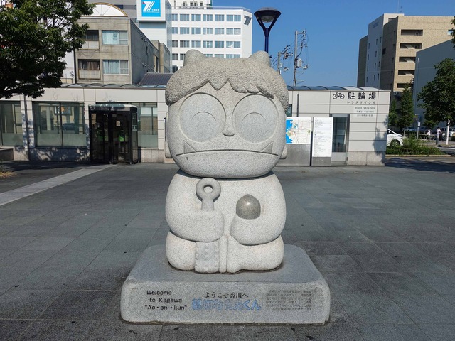 親切な青鬼くん_edit