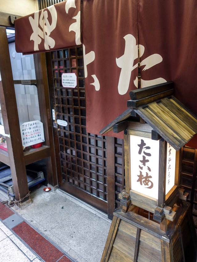 店頭 2_edit