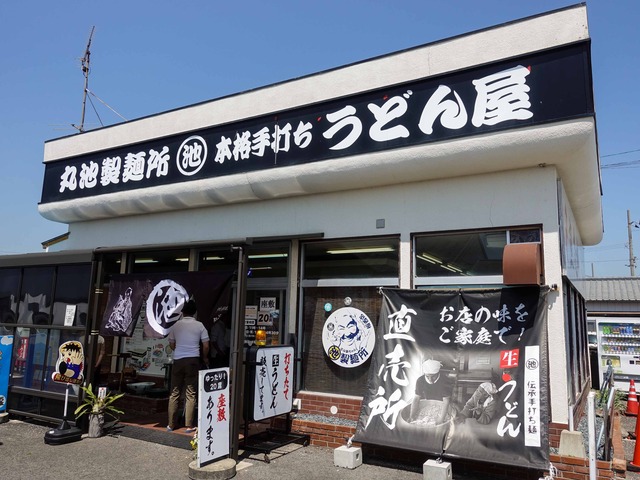 店頭 6_edit