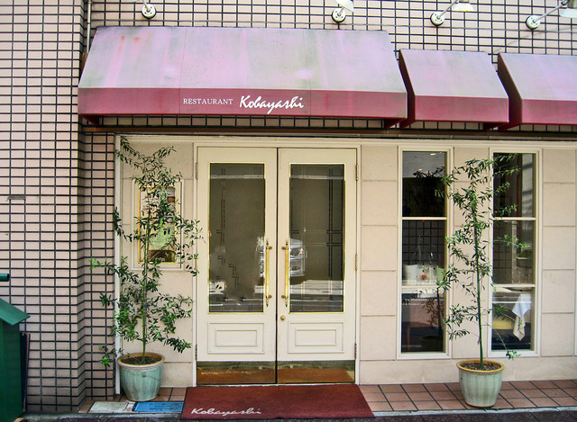 店頭 2_edit