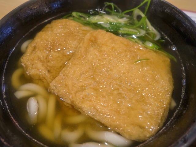 きつねうどん 2_edit