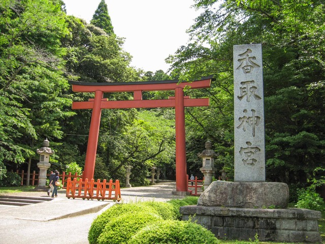 香取神宮_大鳥居 1_edit