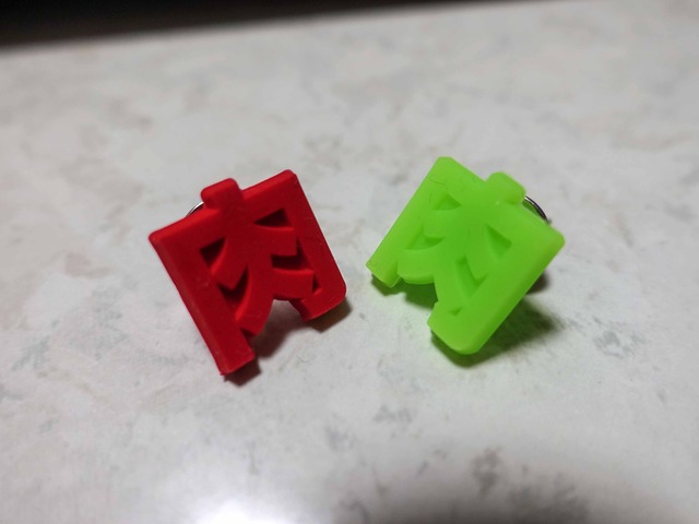 肉ピンバッジ 2_edit