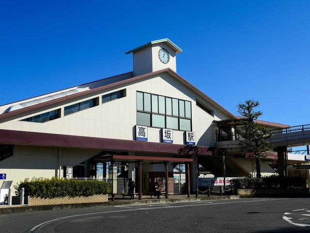 高坂駅_edit