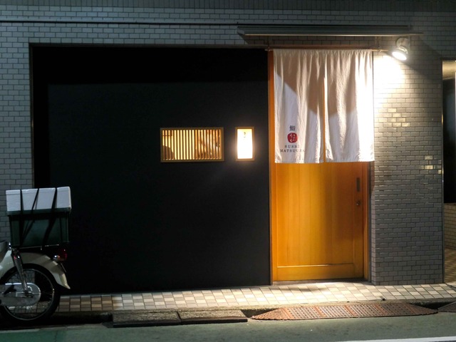 店頭 1_edit