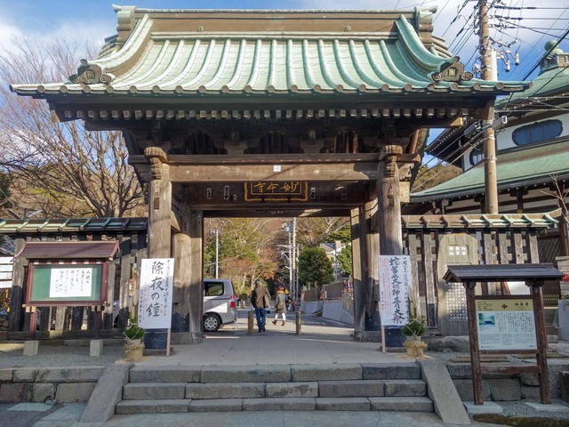 総門 1_edit