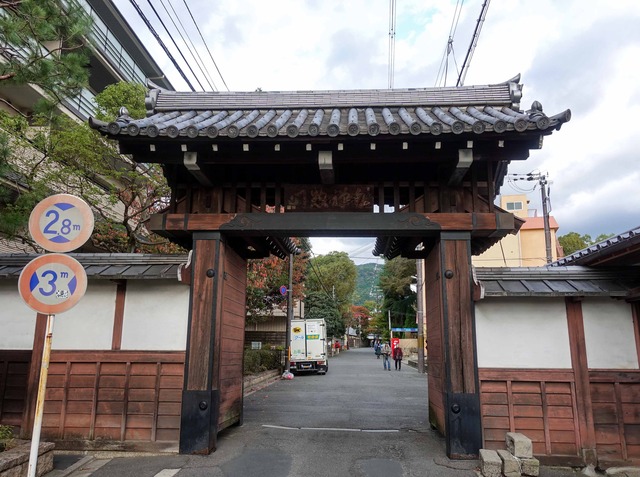 南禅寺総門 2_edit