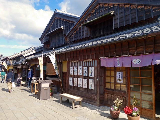 味匠館_edit