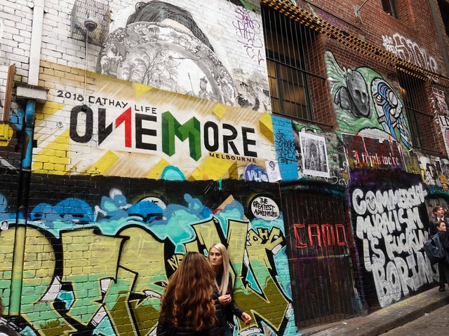 Hosier Lane 13_edit