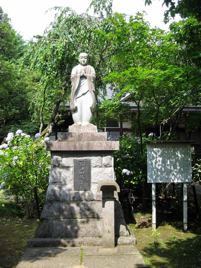 開運日像菩薩_edit
