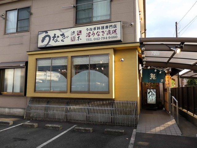店頭 14_edit