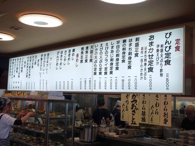 店内 3_edit