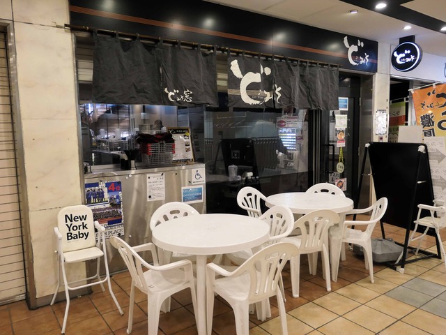 店頭 3_edit