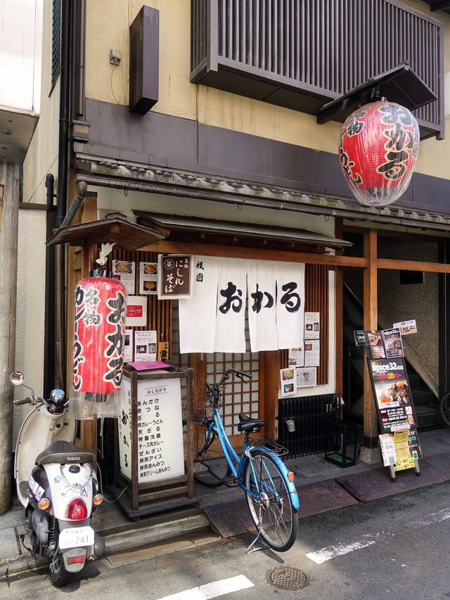 店頭 5_edit