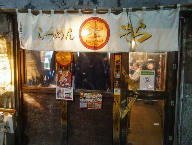 店頭 2_edit