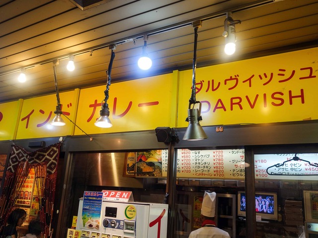 店頭 1_edit
