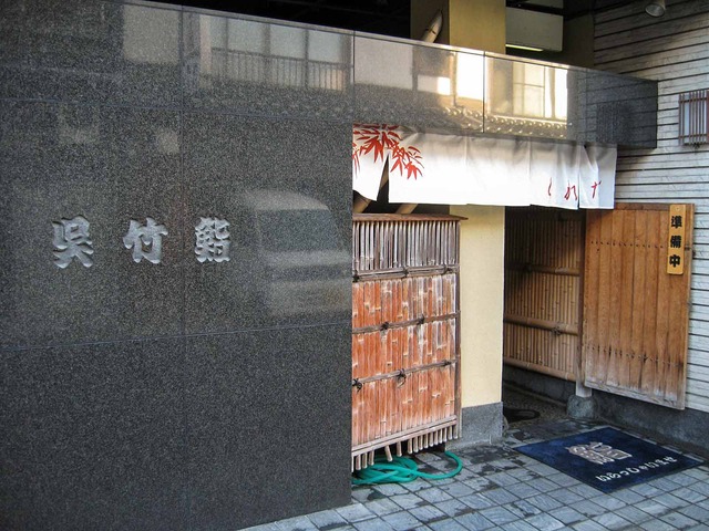 店頭 1_edit
