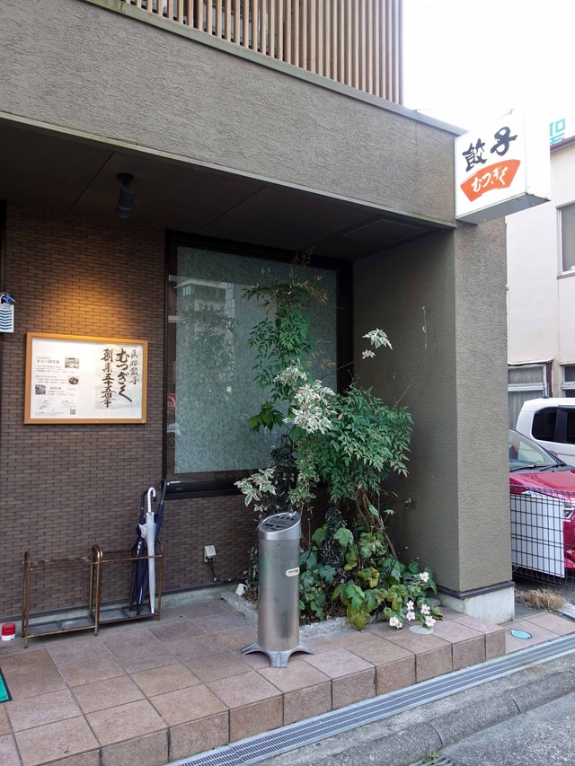 店頭 3_edit