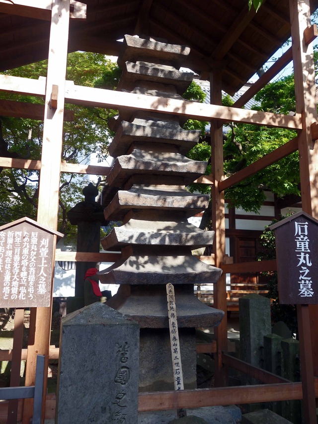石童丸の墓 2_edit