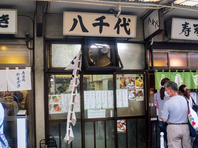 店頭 3_edit