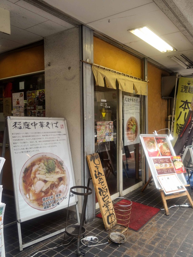 店頭 20_edit