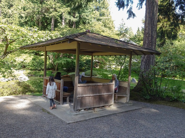 Family Viewing Pavilion_edit