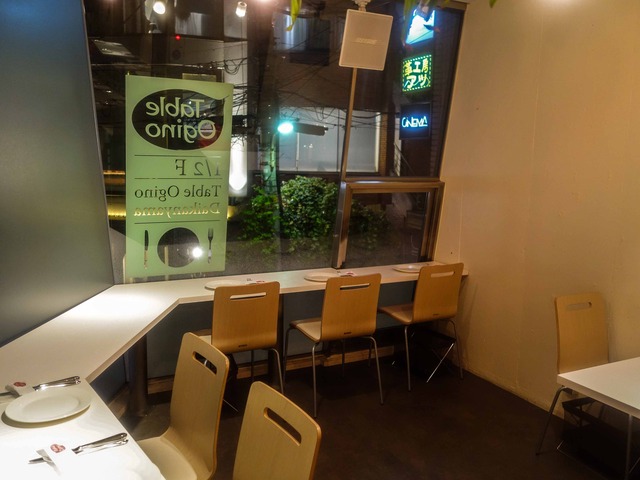 店内 3_edit