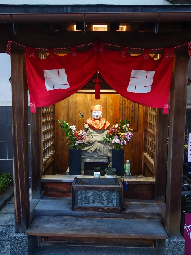 地蔵湯 2_edit