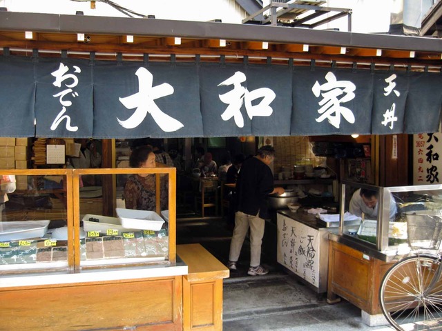 店頭 1_edit