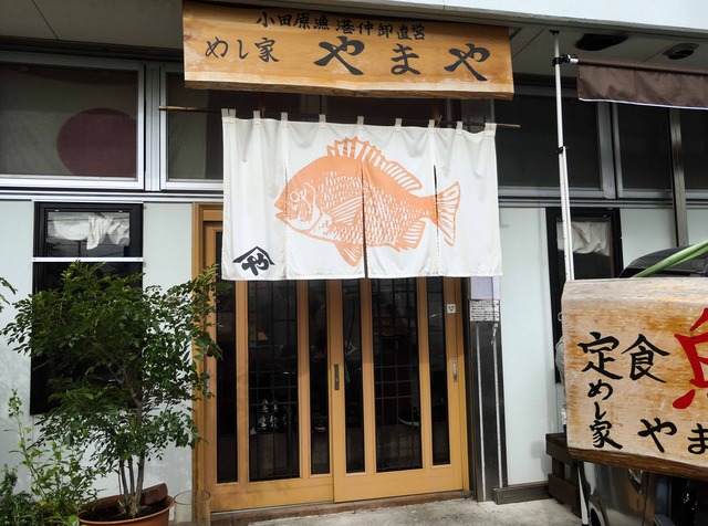 店頭 5_edit