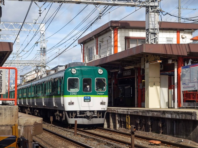 京阪伏見稲荷駅 6_edit